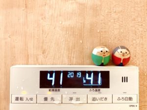 設定温度と違う？給湯器の温度が設定より熱い・ぬるい原因とは？