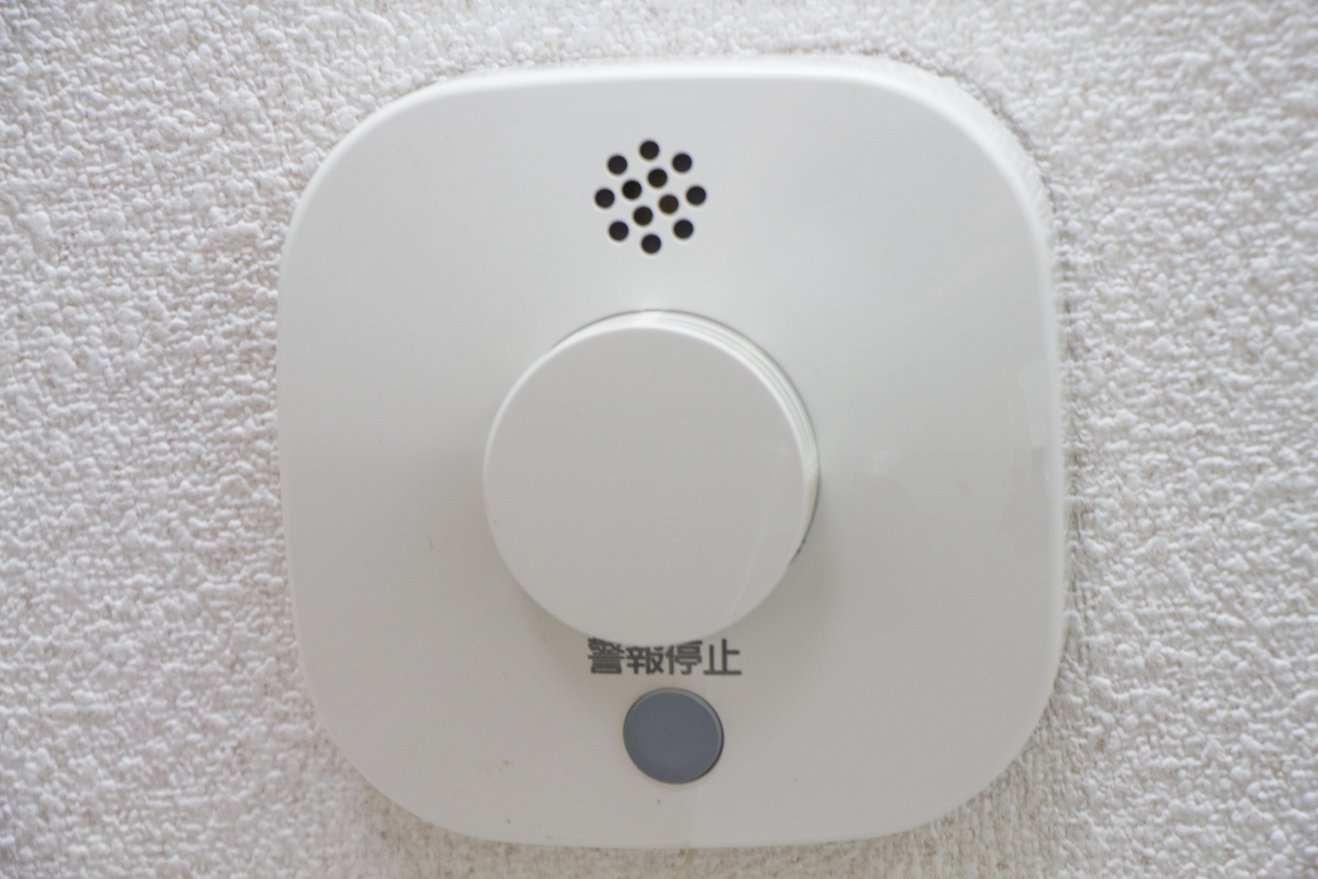 給湯器の安全装置の役割と種類、作動時の対処法を解説!